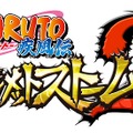 PS4で「NARUTO」新作タイトル2種が発売決定！4vs4の対戦アクション『シノビストライカー』＆『ナルティメットストームトリロジー』が発表