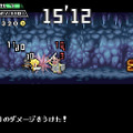 勇者30