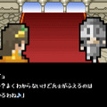 勇者30