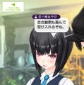 コーエーテクモゲームス×東映アニメーションの恋愛RPG『拡張少女系トライナリー』配信開始、少女たちの表と裏がアニメとゲームで描かれる