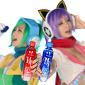 HP/MPが回復できちゃう？韓国でゲーム風ドリンクが発売