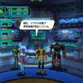 (c)SEGA