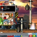 Copyright (c) NEXON Corporation and NEXON Japan Co.,Ltd.　All rights reserved. Copyright (c) Wizet Corporation. All rights reserved.