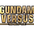 『GUNDAM VERSUS』期間限定生産版特典にて「ガンダム・バルバトスルプス」参戦決定！モード紹介PVや新たな参戦機体も判明