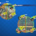 【プレイレポ】『ARMS』先行オンライン体験会から見えた可能性とネック ─ 問題は「いいね持ち」か