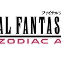 『FFXII ザ ゾディアック エイジ』デザインのシューズが抽選販売決定、「Reebok」の「Furylite」モデルとコラボ