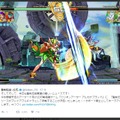 AC『ミリオンアーサー アルカナブラッド』に『聖剣伝説3』の「リース」が参戦！「ホークアイ」もサポートとして登場