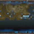 【特集】『ゼルダの伝説 BotW』旅の歩みを止めても眺めたい景色10選