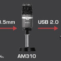 アバーメディア、ゲーム実況・ライブ動画配信用USBマイクロホン「AM310」予約販売開始