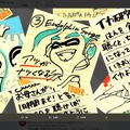 『スプラトゥーン2』新BGM「Endolphin Surge」が公開、タワレコで販売予定のCDにも収録