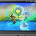 3DS『エヴァーオアシス』オアシスや冒険の魅力に迫る映像公開！ 体験版も配信開始