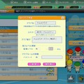 Published by NHN Japan Corporation (C)2006 2007 NBGI　(社)日本野球機構承認 NPB BISプロ野球公式記録使用
