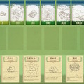 1人用“ひつじ増やし”カードゲーム『シェフィ』がスイッチに登場！ タッチ操作にも対応