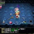 【プレイレポ】胸に目がいきがちな『オメガラビリンスZ』は正統派ローグライクRPGだった