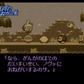 【特集】『星のカービィ』カービィが25年間で作ったお友達（？）10選