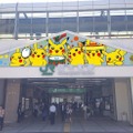 2017年の「ピカチュウ大量発生チュウ！」イベント詳細が発表、国内初『ポケモンGO』公式イベントや船上グリーティングなどが実施