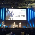 『FGO VR feat.マシュ・キリエライト』PS Storeで2017年冬に配信決定！ 最新映像に胸が高鳴る