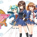 『グリモア』がARアプリに！ミニモアたちが現実世界に出現