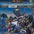 Re: アクションなりきりRPG『ミトラスフィア』配信開始―事前登録キャンペーンの特典など盛りだくさん