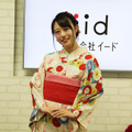 【読プレ】ここで「ぺろりん」はまずいですよ！編集部に『ヘルプ!!!～恋が丘学園おたすけ部～』の公式声優ユニット「PoMoCi!!!」の4人がやってきた！
