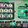 【特集】『スプラトゥーン2』イカしたコーデで勝利を掴め！注目ギアパワー10選