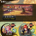 『戦国 ASURA』がバトルシステム公開…刀、弓、槍の役割を紹介