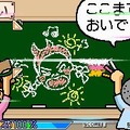 リズムDEラン♪ラン♪ラン♪