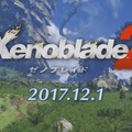 『ゼノブレイド2』12月1日発売決定！ オリジナルカラーのProコントローラーも