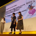 【TGS2017】『ドラゴンボール ファイターズ』鳥山明が描いた「人造人間21号」をお披露目！ CVに桑島法子を起用─映像＆実機プレイで綴るステージをレポート