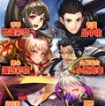 『R.E.D』、小西克幸や近藤玲奈のサインが当たるプレゼントキャンペーン第1弾が開催中！