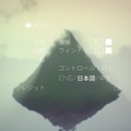 プレイヤーが山となるシミュレーター『Mountain』が日本語に対応！―山の気持ちをもっと理解しよう