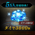 神々に抗う王道RPG『Last Epic』事前登が開始―最大でガチャ12回分のダイヤがもらえる！