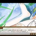 台湾萌え米ゲー『東津萌米-穗姫』日本語版デモ配信開始！―パッケージ日本販売予定も