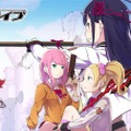 公式サイトより