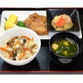 「士郎の満腹和膳」(920円)(C)TYPE-MOON・ufotable・FSNPC