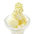 「Eisbecher von Einzbern ～アインツベルン風パフェ～」(700円)(C)TYPE-MOON・ufotable・FSNPC