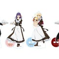 描き下ろし大判サイズタペストリー 7,560円(C)TYPE-MOON・ufotable・FSNPC