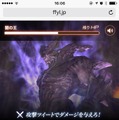 『JR東日本』×『FINAL FANTASY』発足・発売30周年を記念した「FINAL FANTASY YL」の開催が決定！