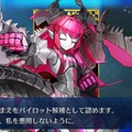 【特集】『FGO』開始2ヶ月で「姫路城大決戦」をクリアできるのか？ ストーリーやミッション、メカエリチャン強化の進行度は果たして…