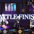 【特集】『FGO』開始2ヶ月で「姫路城大決戦」をクリアできるのか？ ストーリーやミッション、メカエリチャン強化の進行度は果たして…