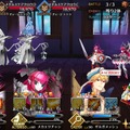 【特集】『FGO』開始2ヶ月で「姫路城大決戦」をクリアできるのか？ ストーリーやミッション、メカエリチャン強化の進行度は果たして…