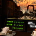 古式ゆかしい硬派シム『鉄道運転士VR』Steamで正式リリース、無料デモ版も配信中
