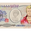 ひぐらしのなく頃に 絆 第三巻・螺
