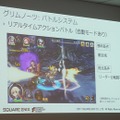 【レポート】プレイヤーを楽しませるAI、プレイヤーに成り代わるAI─「ゲームの内外で活躍するAI」をスクウェア・エニックスのクリエイターが語る