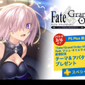 フリープレイに『アキバズビート』登場―PlayStation Plus12月分コンテンツを一部先行公開