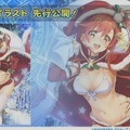 【レポート】『アンジュ・ヴィエルジュ』今年のクリスマスイラストは声優陣も驚く“攻め”の一枚！ 来夏には「最終編」も始動