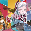 「劇場版 ソードアート・オンライン」がPS Videoにてデジタル独占先行配信決定、関連作品のディスカウントも実施