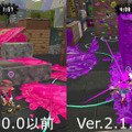 『スプラトゥーン2』Ver.2.1.0ではステージに大きな変化があった！詳細＆バトルで重要なポイントをチェック