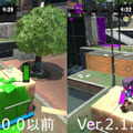 『スプラトゥーン2』Ver.2.1.0ではステージに大きな変化があった！詳細＆バトルで重要なポイントをチェック