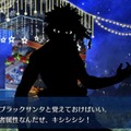 『FGO』アンリマユ召喚を目指して…約450万フレポを使い、2万回以上ガチャをした結果は